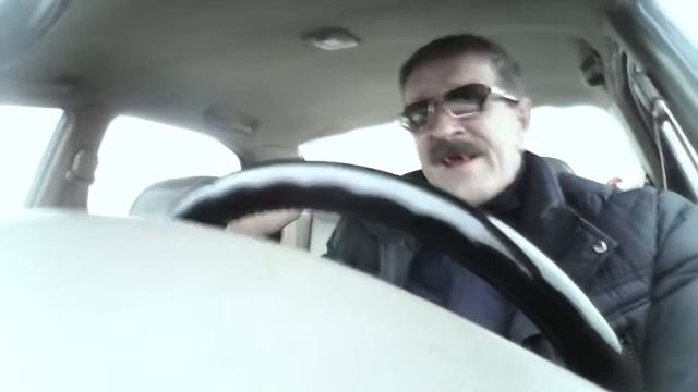 Доля шоферская