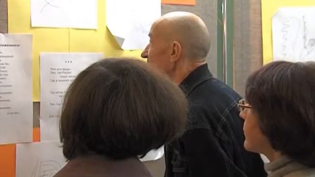 Презентация книги Натальи Акимовой (Солодовник) смотреть онлайн