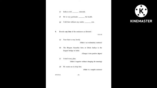 Crack the Code: 2019 High School English Exam Paper Analysis