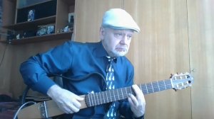 Эти глаза напротив (Д. Тухманов - В. Ободзинский) на гитаре