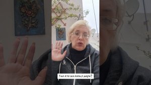 Так кто же копал море?