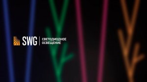 Монтаж RGB LED ЛИНИЙ  в ТЦ Каширский Двор