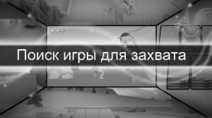 дорс полное прохождение