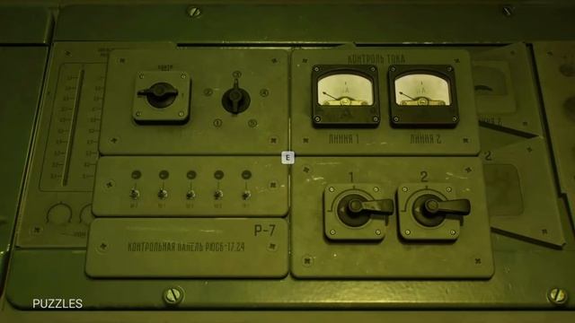 Тизер | atmosphere teaser