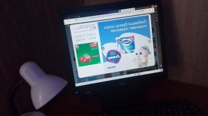 Зева Теперь Скоро Станет Земма Компания Эвоком Решила Поменять Название Начало С Зева До Земмы.