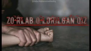 MUHAMMADSODIQ "ZO'RLAB O'LDIRILGAN QIZ" | QO'RQINCHLI AUDIO HIKOYALAR |КОРКИНЧЛИ АУДИО ХИКОЯЛАР