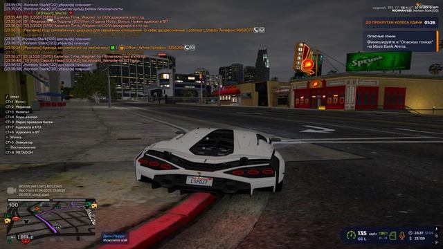 5 кодов смотреть онлайн