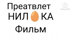 кадр