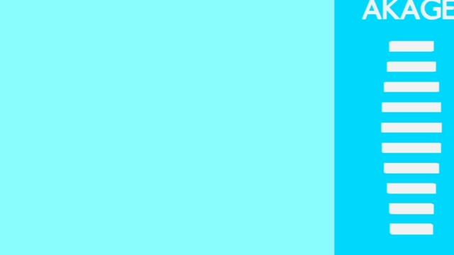 AKAGE meme/Background