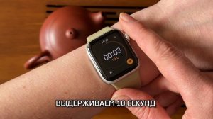 ДАОДЭ I Как заваривать китайский чай улун Да Хун Пао в чайнике #китайскийчай #чай #дахунпао