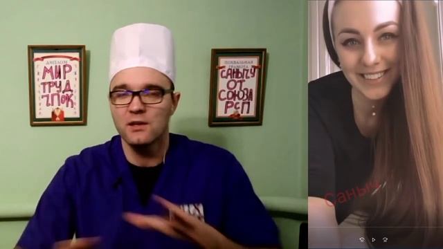 С Одной На Всю Жизнь? смотреть онлайн