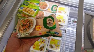 Пхукет. Супермаркет Big C/обзор номера в отеле Breezotel