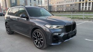 BMW x7 2020. 57т