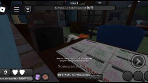 Играю за ШРИМПО и это всего лишь челлендж