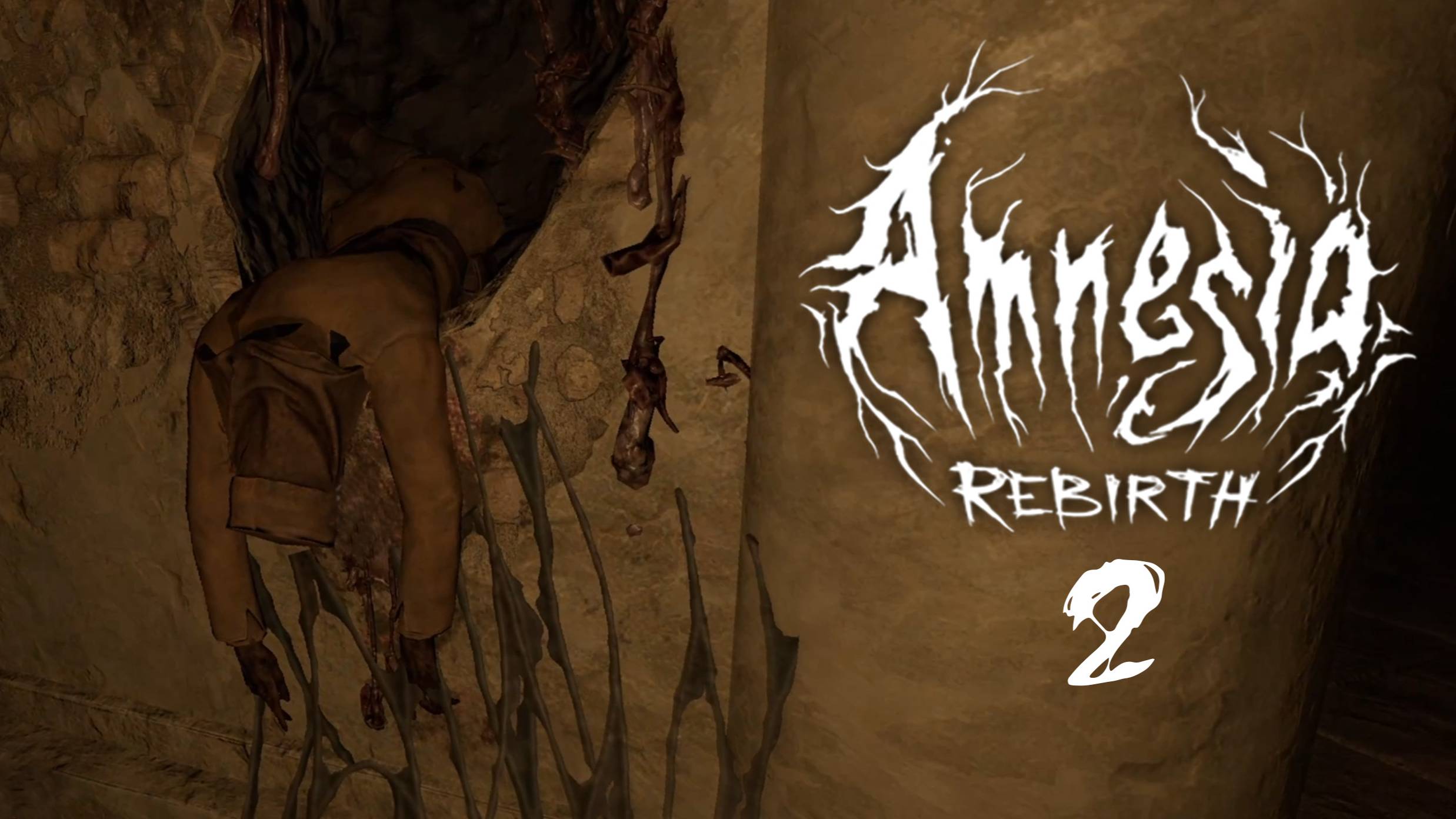 Amnesia: Rebirth #2 - ГУЛЬ, НО НЕ ТОКИЙСКИЙ