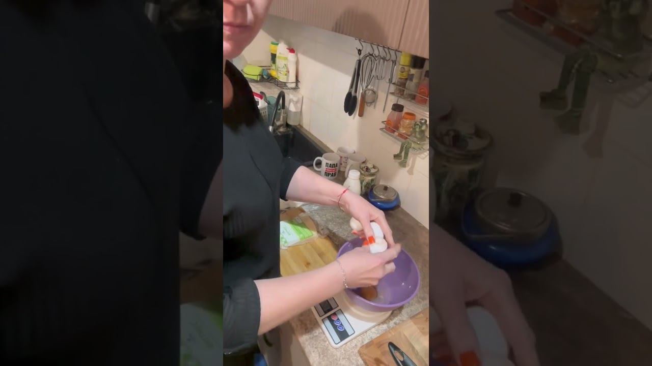 Ленивый пирог||рецепт в описании и КБЖУ
