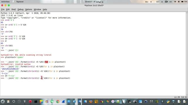 Caesar Cipher with python شرح خوارزمية