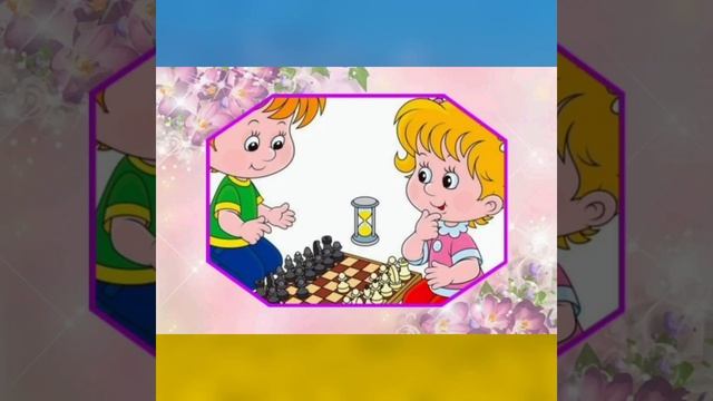 "Який у мами настрій?" Ознайомлення з соціумом/Розвиток мовлення смотреть онлайн