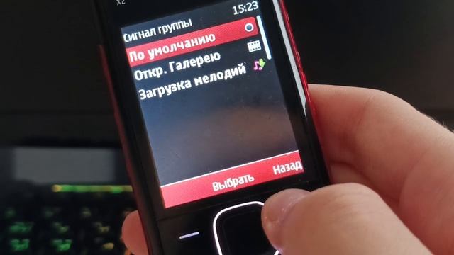 Обзор крутого музыкального телефона с 4 динамиками Nokia X2-00 смотреть онлайн