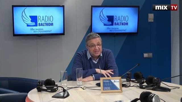 Депутат Сейма от партии "Согласие" Виталий Орлов в программе "Прямая речь" #MIXTV