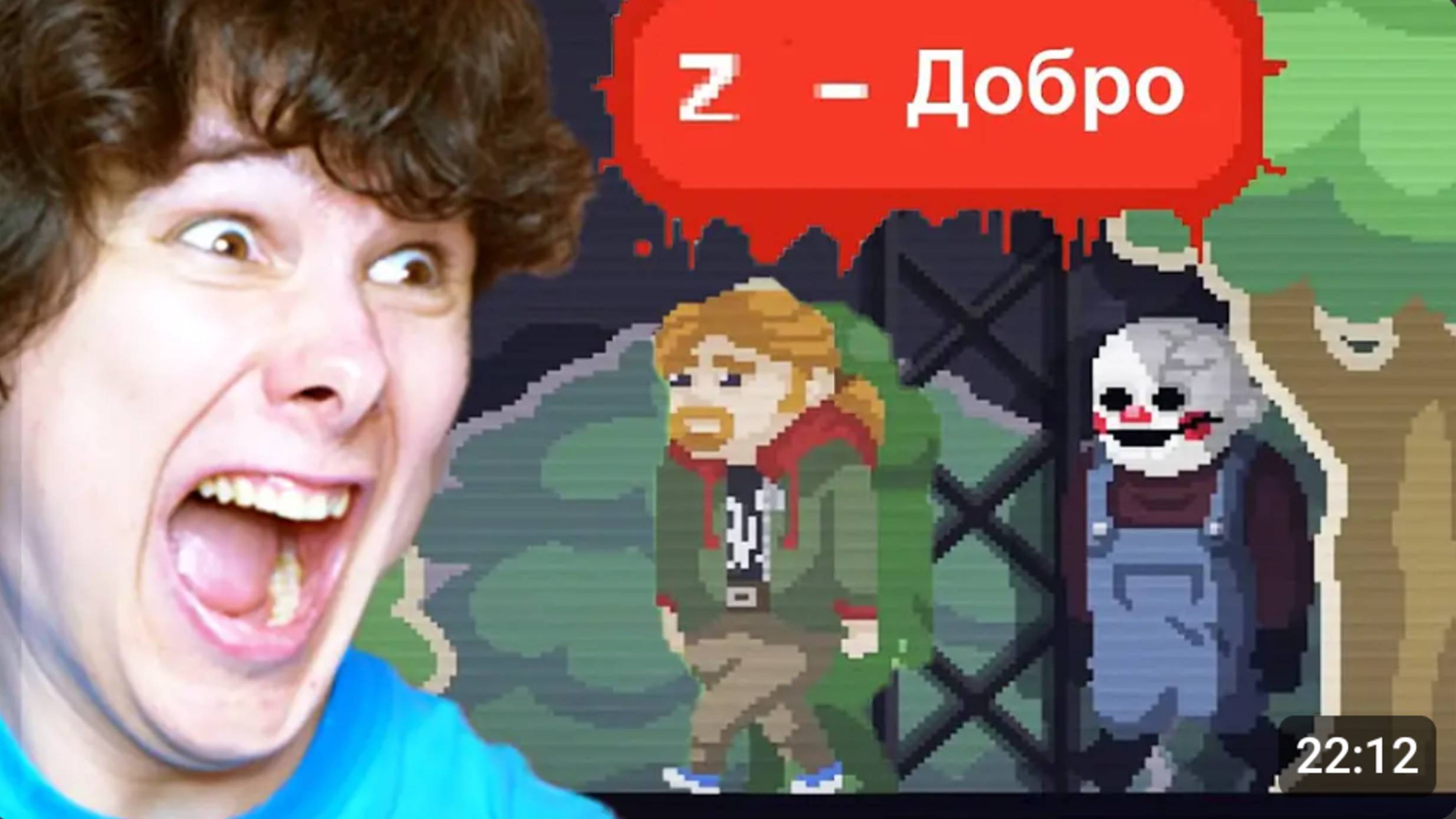 играй за Маньяка 2,неси добро ЛЮДЯМ ! смотреть онлайн