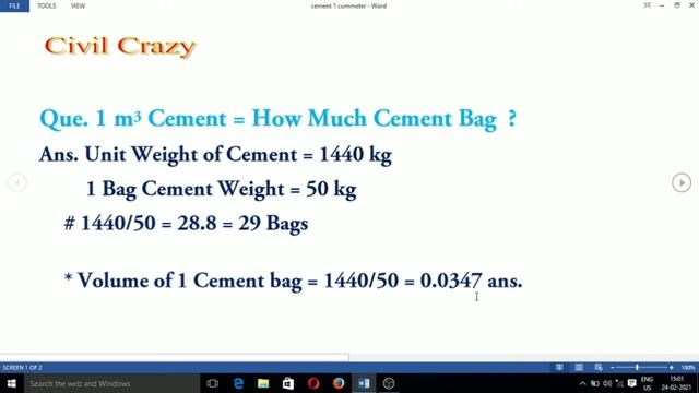 1 cubic metre cement how much bag needed ? 1 cubic metre सीमेंट कितने सीमेंट के beg होते है । смотреть онлайн