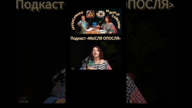 Апсайклинг #SHORTS #втораяжизнь #старыевещи