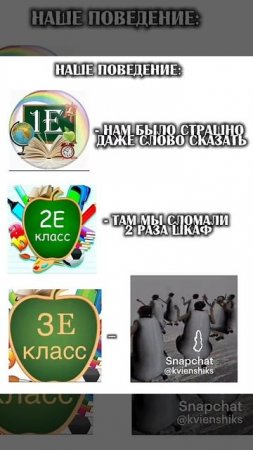 помощь