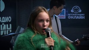 Сигма бой детское радио