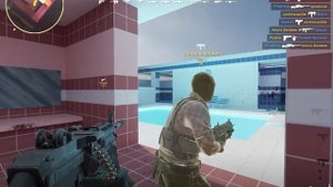 Близко к вершине