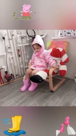 наша Сабриночка