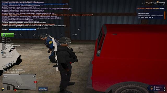 Откат #1 смотреть онлайн