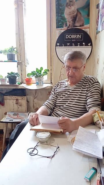 VID 20240229 154927 готовим сами смотреть онлайн