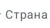 короче говоря испытание Уно конец грустный