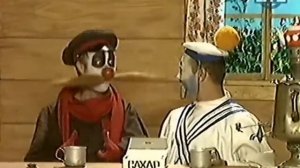 КАЛАМБУР САХАР