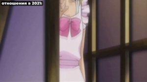 Аниме: Боку но пику (рекомендуется к семейному просмотру)🎧 Трек: Crystal Dolphin🏐 #приколы