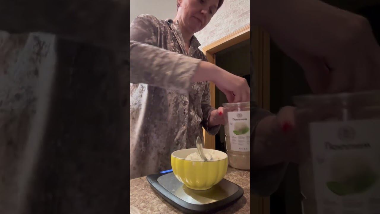 Десерт от Шубиной❤️#вкусно #худеемвместе #дефицит