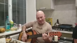 Андрей Голубов - Мы были волками