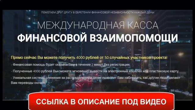 пословицы о взаимовыручке и взаимопомощи