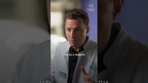 Самые часто задаваемые вопросы, слушаем 😉