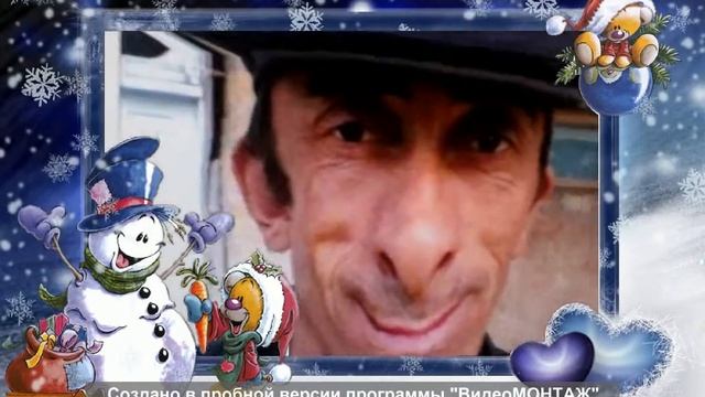 Харчо смотреть онлайн