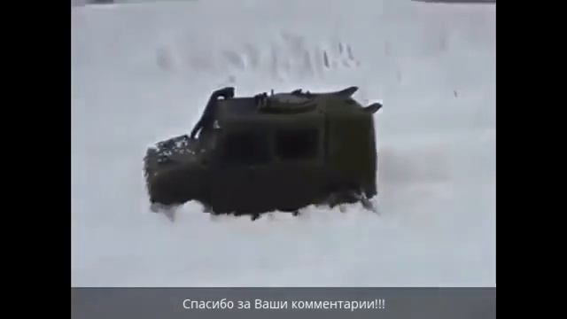 Внедорожник Тигр преодолевает абсолютное бездорожье