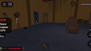 5 ночей с фреди фильм