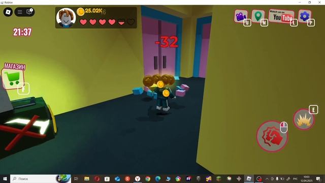 Игра в кольмара фильм