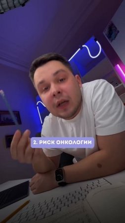 Присыпки