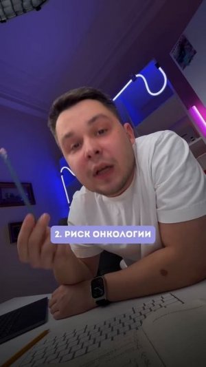 Присыпки