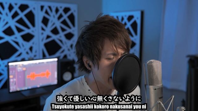 Kitakaze - My Hero Academia Season 6 ED (ROMIX Cover)