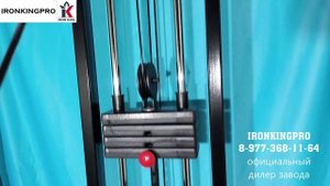 ГРУЗОБЛОЧНЫЙ ТРЕНАЖЕР IRONKING МОДЕЛЬ IK 48
ОБЗОР + ГАРАНТИЯ IRONKINGPRO