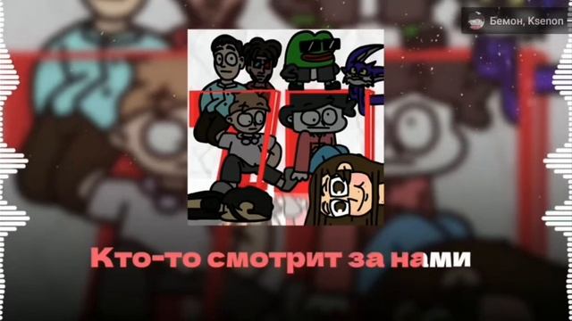 7д - караоке 🎤 смотреть онлайн