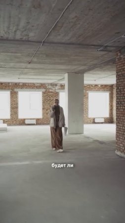 Экскурсия: 3 и 4 этажи